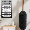 Procesamiento Personalizado Plumero Electrostático de Lana Doméstico Extensible para Eliminación de Polvo, Herramienta de Limpieza Extendida, Plumero