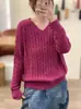 Outono Inverno 2026 Novo Suéter de Tricô Trançado Gola Redonda Cor Sólida Preguiçoso Manga Longa Cardigan de Tricô Solto Camada Base Superior Feminino