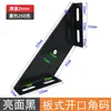 Suporte de Canto de Cama Macio Triangular Grande Ângulo Reto de 90 Graus Estrutura de Ferro Fixa Prateleira de Canto de Cama Suporte Conector de Estrutura de Ripas para Acessórios de Cama