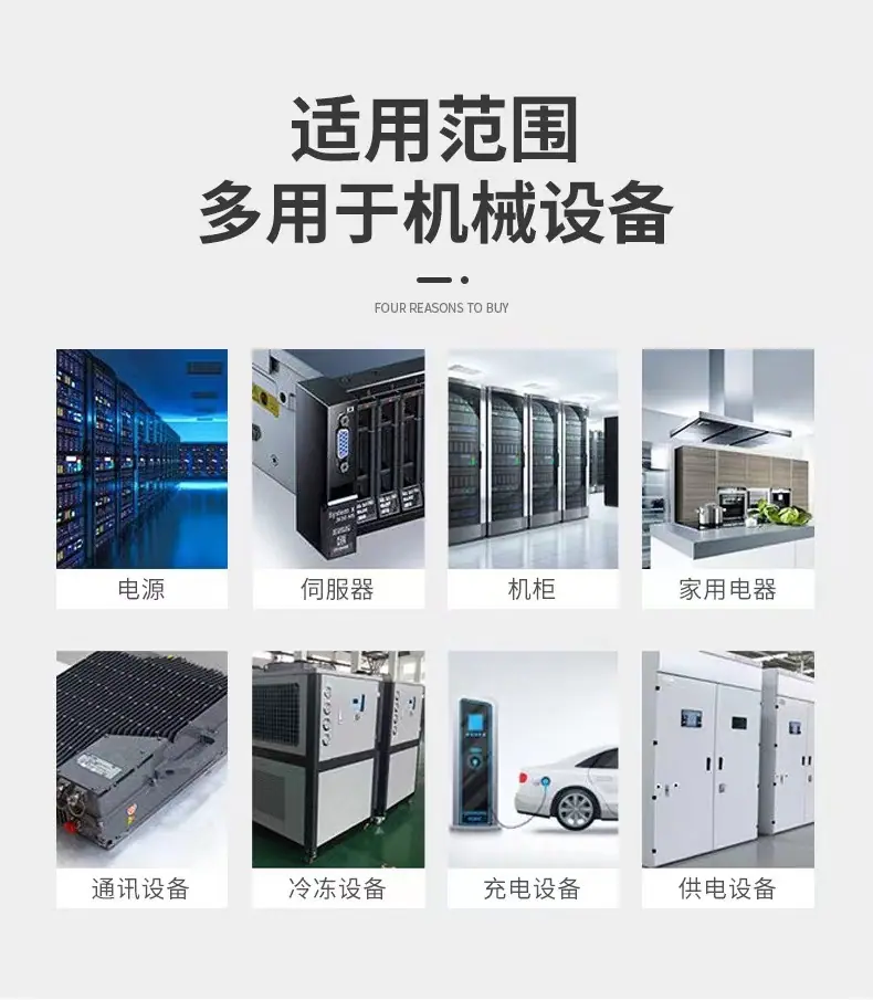 微信图片_20211102234227