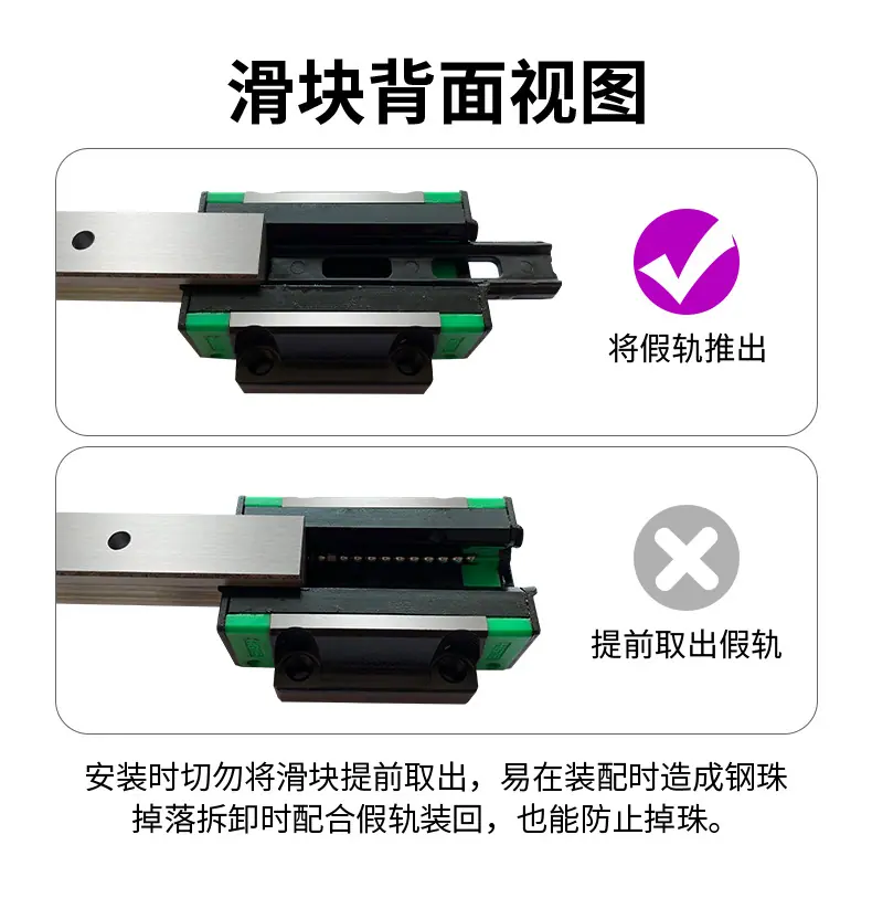 6-详情页紫色模块790-10000_01