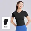 Top de Yoga con Fruncido Hermoso en la Espalda Manga Corta para Mujer Adelgazante Secado Rápido Camiseta Deportiva Alta Elasticidad Top de Fitness Verano Delgado