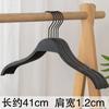 Cabides Plásticos Antiderrapantes Cabides Especiais para Lojas de Roupas Cabides de Ombro Largo Cabides Domésticos Femininos Sem Costura Cabides