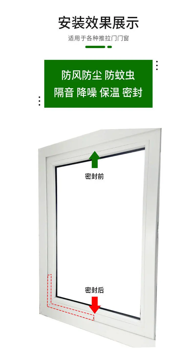 详情_13
