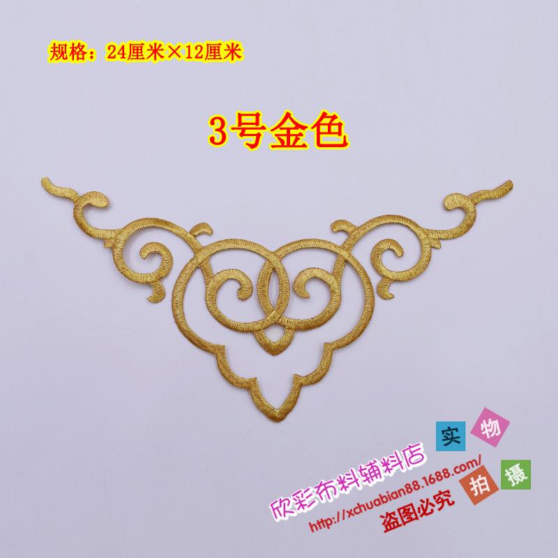 4783#烫花5.JPG