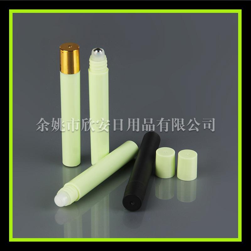 10ml滚   珠瓶 钢珠