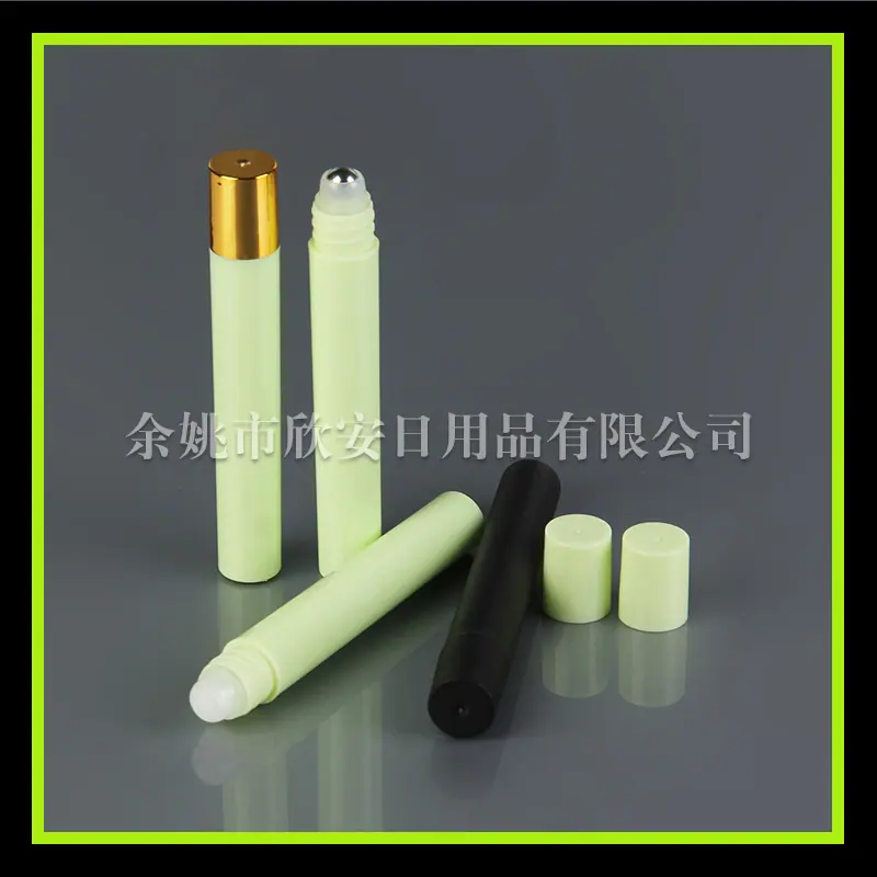 10ml滚   珠瓶 钢珠