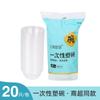 Cena de Banquete Tazón Desechable Vaso de Papel Juego de Palillos Tazón de Alta Calidad Palillos Vaso Juego Estilo Barbacoa Camping Venta Flash Dropshipping