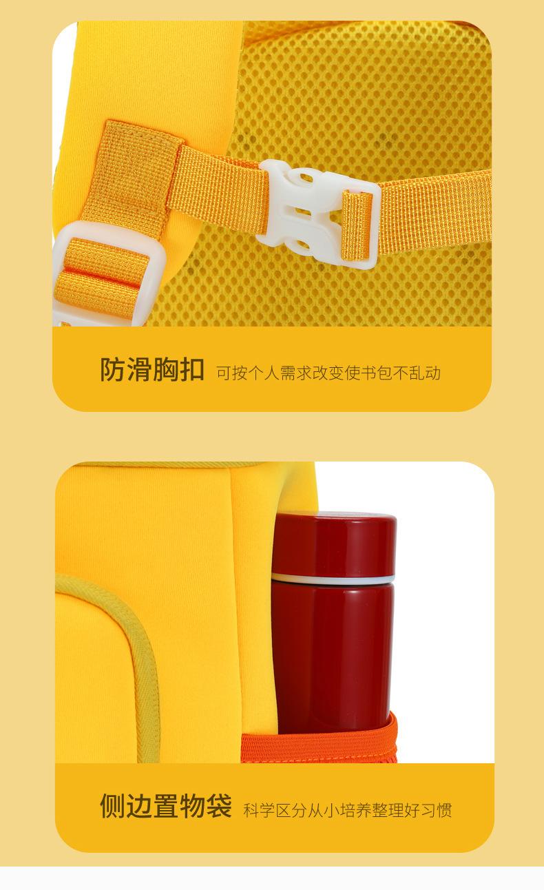 描述图_20.jpg