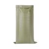 Bolsas tejidas de plástico, precio al por mayor, bolsas de basura decorativas de construcción baja, bolsas de embalaje engrosadas, bolsas de piel de serpiente de logística exprés.