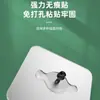 Estante Cuadrado para Baño de Aluminio Espacial, Estante de Almacenamiento Montado en Pared sin Taladro para Baño, Inodoro y Cocina