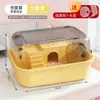 Jaula de hámster villa de lujo, caja de cría transparente dorada para hámsteres, accesorios para hámsteres, alojamiento exterior de invierno, suministros para mascotas
