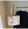 Bolsa de Grande Capacidade para Mulheres 2025 Nova Moda Versátil Classe Alta Estudante Roupa de Trabalho Casual Bolsa Tote de Ombro