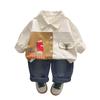 Traje de Trabajo de Mezclilla Salada de Manga Larga Otoñal para Niños Conjunto Casual de Dos Piezas para Niños Primavera 2025 Bolsillo de Parche Venta al por Mayor