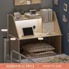 Escritorio Litera Superior e Inferior para Dormitorio Universitario, Mesa de Cama, Artefacto de Dormitorio, Mesa Pequeña, Mesa Perezosa para Computadora, Escritorio de Cama