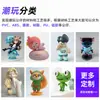 Chaveiros de PVC personalizados com logos 3D, enfeites de figuras, bonecos de desenho animado de borracha com IP corporativo, personalização de caixas cegas de suporte