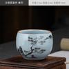 Ru Kiln xícara de chá Ru porcelana pode ser levantada aberta cerâmica master cup grande xícara de chá kung fu chá set xícara de chá xícara única xícara de chá
