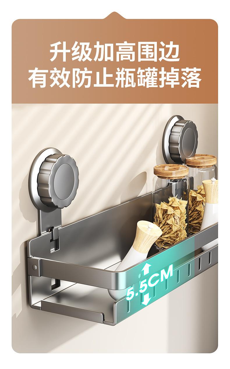 吸盘托盘3D详情_09.jpg