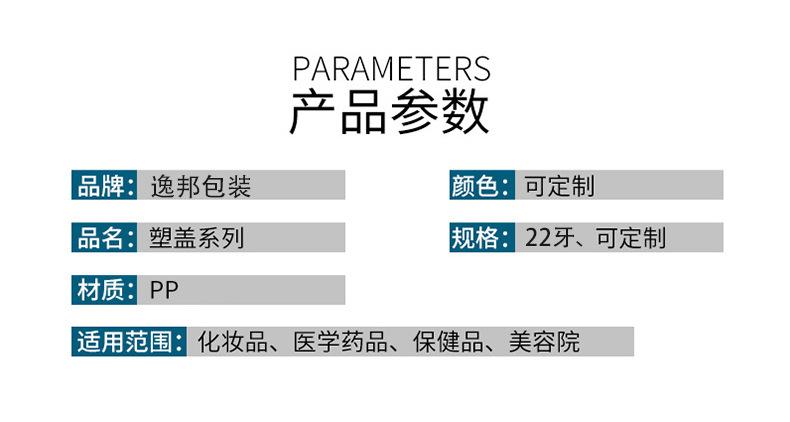 未标题-1_02.jpg