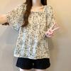 Roupa Feminina Plus Size Gordura Mm2026 Verão Novo Gola Quadrada Floral Única e Bonita Emagrecedora Manga Curta Camisa Top