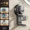 Estante de almacenamiento para lavabo con ventosa y ganchos, soporte para lavabo de baño, estante retráctil para inodoro, colgador de lavabo para pared sin perforaciones