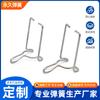 Fabricantes de molas de Ningbo mola de precisão de formato especial mola de aço inoxidável hardware mola de compressão de brinquedo personalização