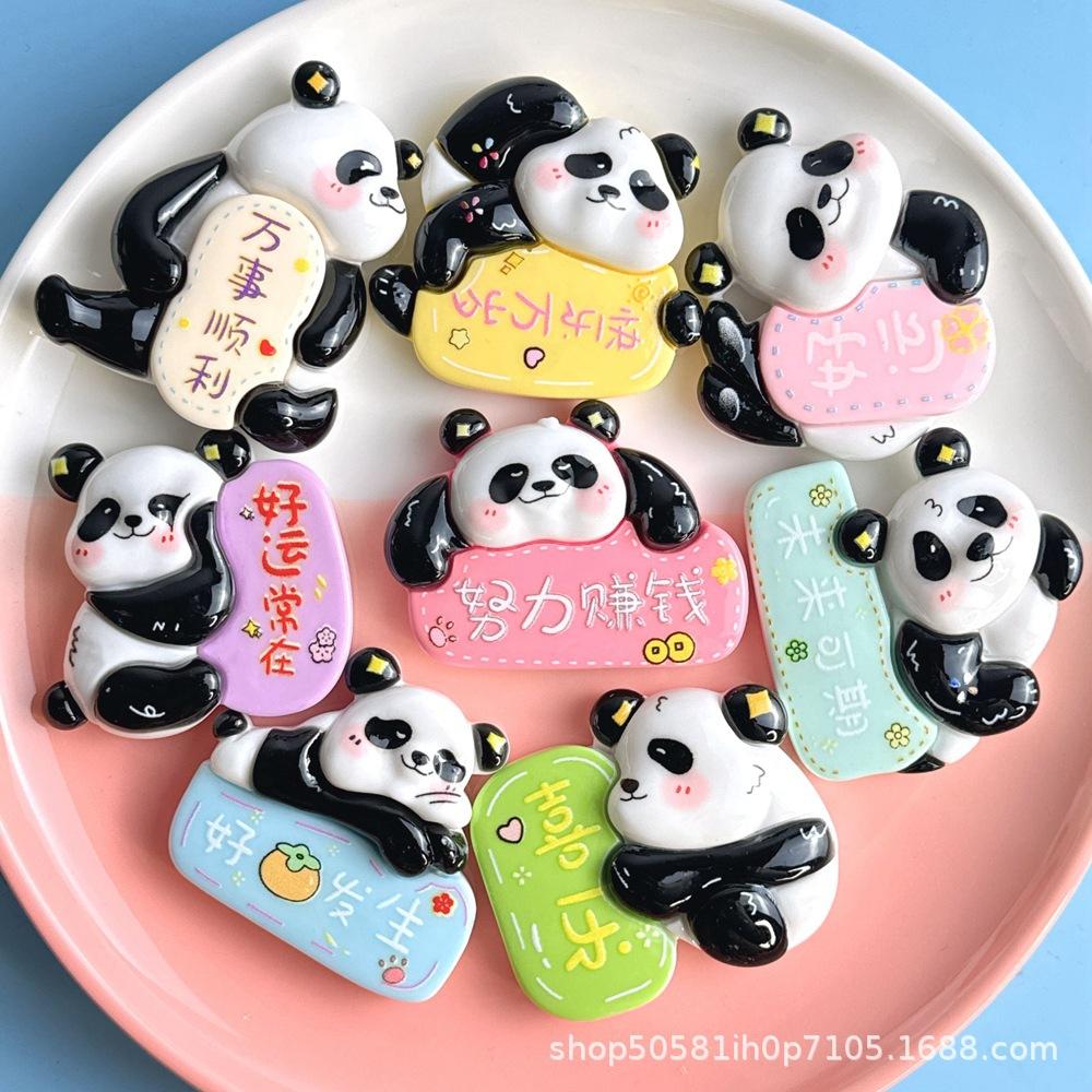 微信图片_202312161759371