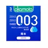 Japón Okamoto Condón Súper Lubricado Serie Pura Delgada Poliuretano 001 Platino 003 Condón Ultrafino con Ácido Hialurónico