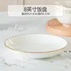 Tigela de cerâmica para uso doméstico, em relevo, design simples com borda dourada, adequada para comer arroz, macarrão ou sopa, pode ser usada no micro-ondas e é autolimpante