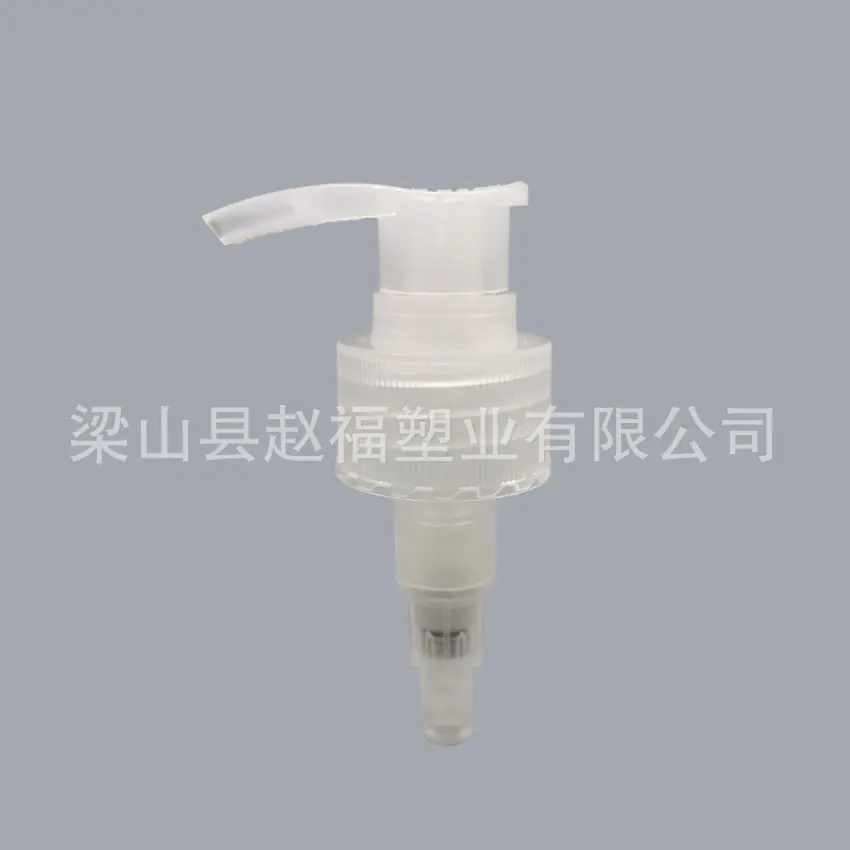 L06全透1.jpg