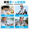 Soporte de Teléfono para Colgar en el Cuello con Accesorio Magnético Antivibración para Fijación en el Pecho, Adecuado para Grabación de Vlogs, Ciclismo, Pesca, Transmisiones en Vivo y Cámaras Deportivas