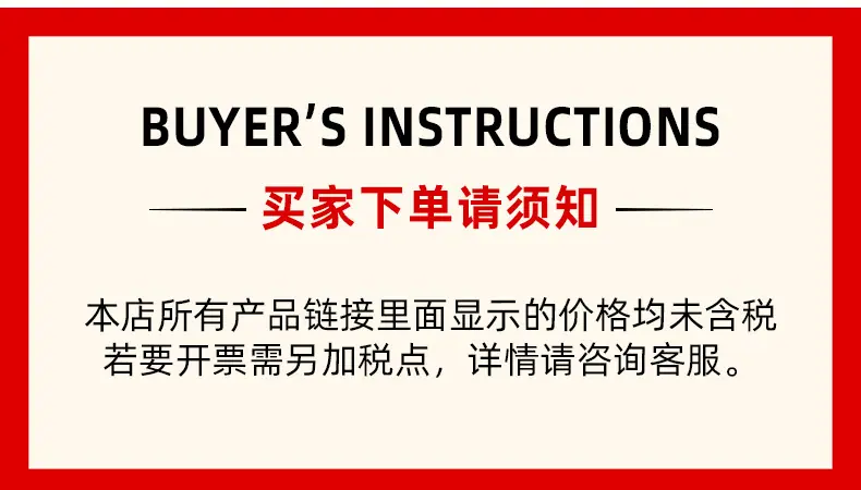 详情页_17.jpg