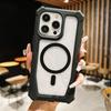 Funda Magnética para Teléfono Móvil Stellar para Apple 16/15proamx Samsung S24Ultra Color de Contraste Cuatro Esquinas Anticaída