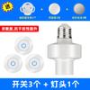 Interruptor de Control Remoto 220V Portalámparas Socket Bombilla Controlador Portalámparas Lámpara LED Iluminación Interruptor de Control de Luz Inalámbrico