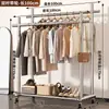 Perchero de Piso de Acero Inoxidable Perchero de Exhibición de Ropa para Interiores Perchero de Exhibición para Transmisiones en Vivo Secador de Ropa Perchero Doble Barra