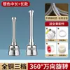 Extensor de torneira artefato à prova de respingos pia de cozinha conector universal universal bico de chuveiro universal estendido