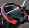 Cubierta de volante dinámico para camión grande liberación J6P Ou Man GTL Dongfeng Tianlong Tianjin ride Dragon H5H7 Delong cubierta de manija