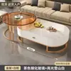 Mesa de centro em rocha sinterizada estilo nórdico, mesa de centro para sala de estar, design moderno e minimalista, novo modelo 2026, formato oval, adequada para apartamentos pequenos