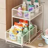 Estante para Lavabo de Baño Gabinete de Inodoro Estante de Capas Debajo del Estante Estante de Almacenamiento Extraíble Estante de Almacenamiento para Balcón