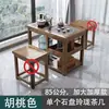 Venta Directa de Fábrica Mesa Lateral, Mesa de Café Pequeña, Juego de Mesa y Sillas de Té para Balcón, Mesa de Té para Hogar en Apartamento Pequeño, Mesa de Té Integrada para una Persona