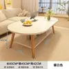 Mesa de Centro para Sala de Estar, Adecuada para Apartamentos Pequeños, Mesa Auxiliar para Sofá, Estilo Moderno Simple, Modelo Nuevo para Hogares de Alquiler, Mesa Pequeña Simple para Dormitorio