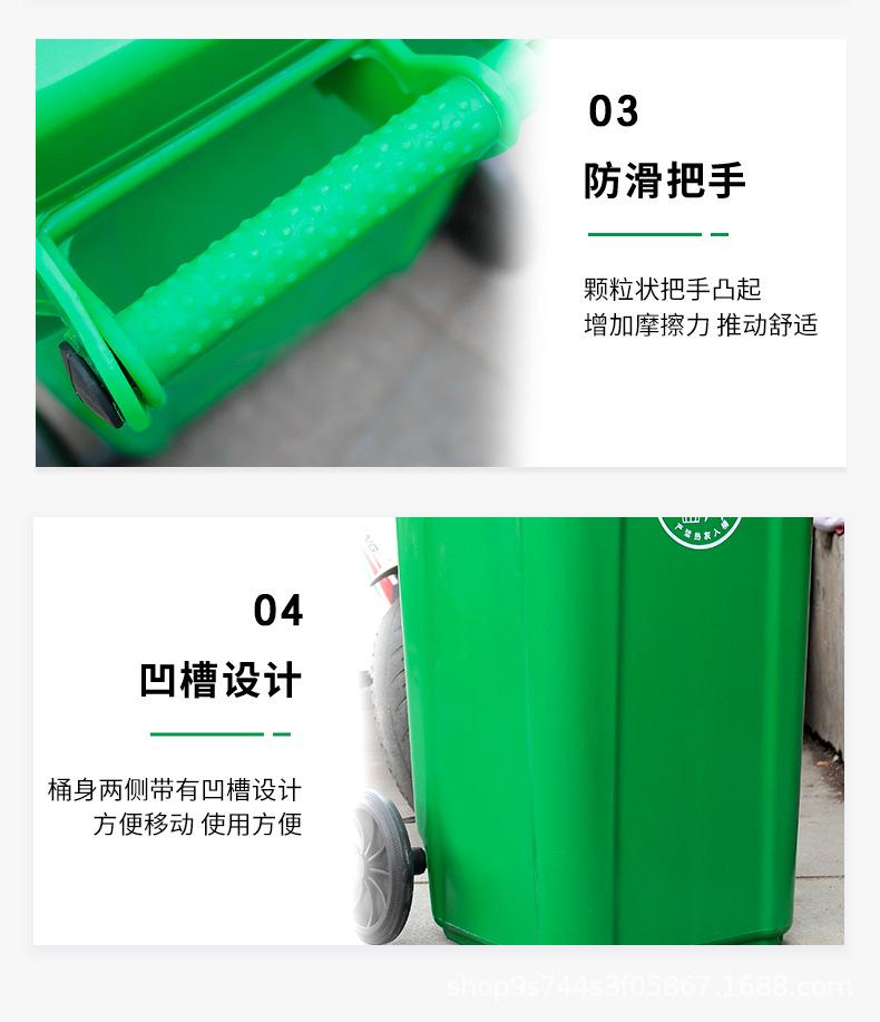 塑料垃圾桶_07.jpg