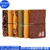 Caderno de Cortiça com Borra de Café Transfronteiriço, Caderno de Cortiça Estilo Chinês, Porta-Cartões de Casca de Cortiça com Borra de Café, Fábrica Personalizada