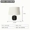Lámpara de pared moderna minimalista, luz de pasillo, lámpara de mesita de noche nórdica para dormitorio, lámpara de pared decorativa para pared de fondo de sala de estar