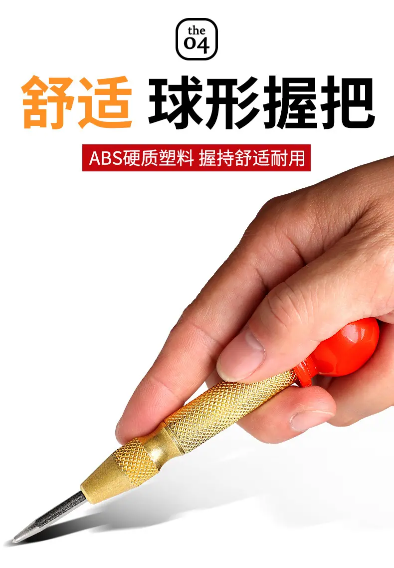 详情_08.jpg