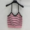 Top de Tirantes Estilo Francés Puro Deseo Juvenil Rayas Tejido Cuello en V Cuello Halter Espalda Descubierta Corte Entallado Adelgazante
