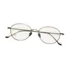 Gafas cat-eye cuadradas-redondas de titanio ultraligeras, ovaladas azules lisas bloqueadoras de luz azul, alambre dorado y plateado, se pueden adaptar con lentes recetados, montura de gafas Danyang para hombre