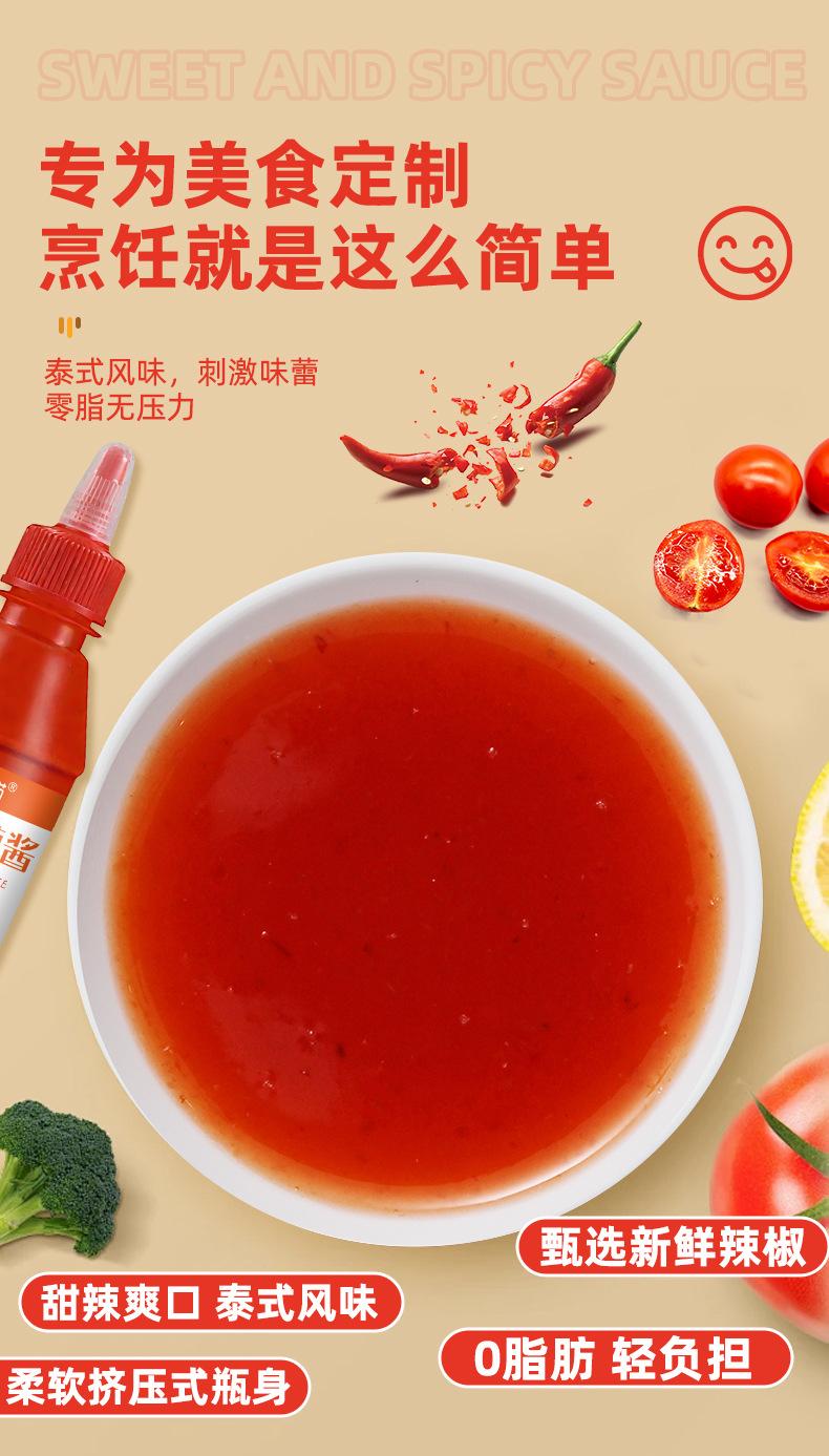 详情_05.jpg