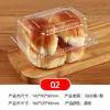 Rf01 Caja Transparente Cuadrada de PET para Pastel Blíster al por Mayor 4-8 pulgadas Empaque para Hornear Postre