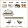 Cama Estofada Macia Ondulada Estilo Retro Francês Bloqueio de Cores Preto e Branco Cabeceira de Arco Duplo Nuvem Quarto Principal Francês Casal Cama de Casamento